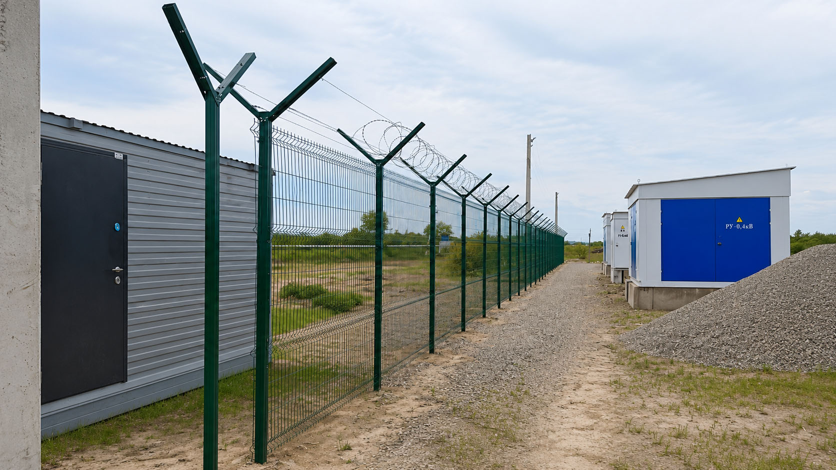 Ограждение подстанции