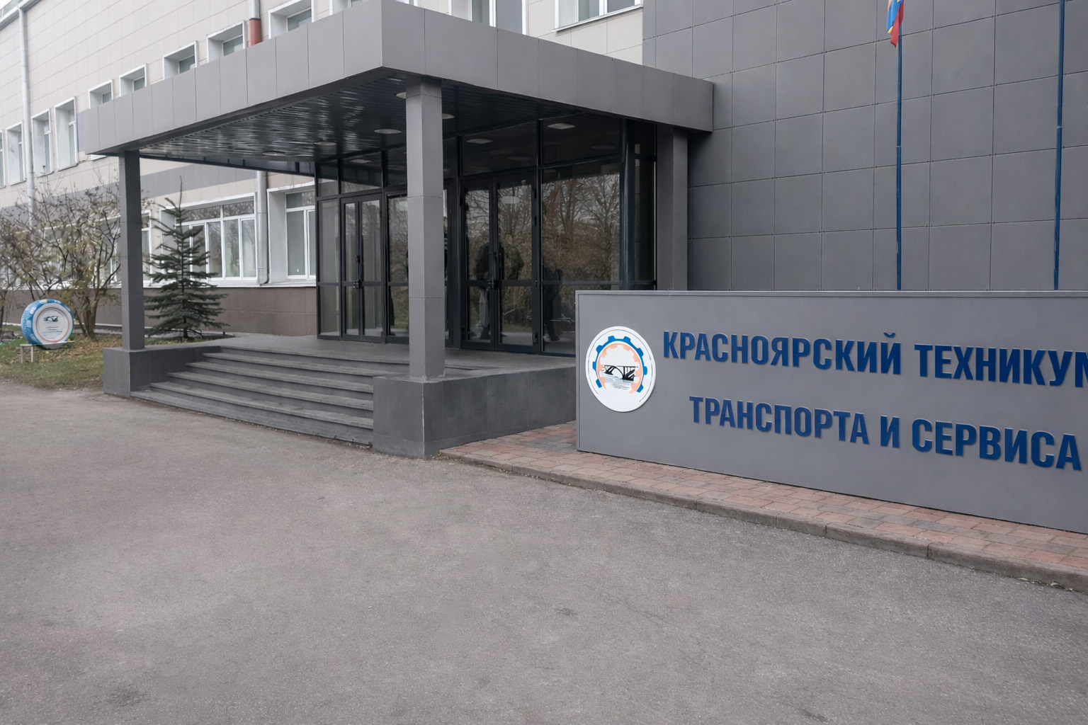 Автоматические двери для образовательного учреждения