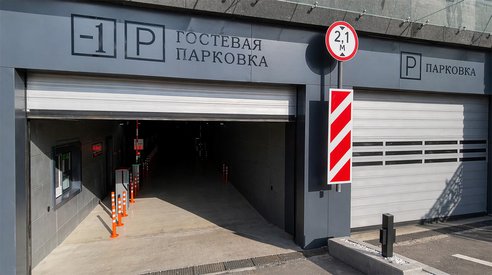 Скоростные ворота для подземной парковки в ЖК