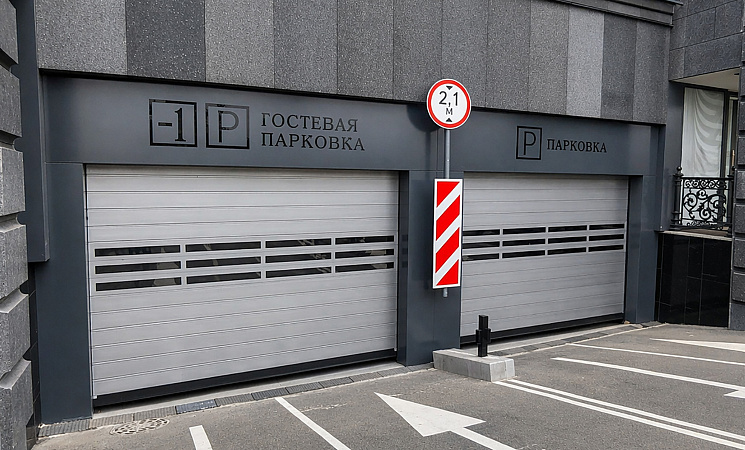 Скоростные ворота для подземной парковки в ЖК