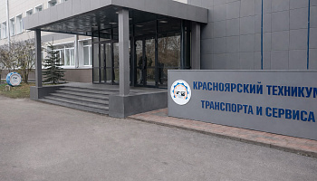 Автоматические двери для образовательного учреждения