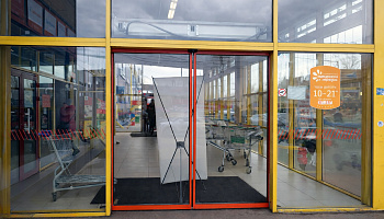 Автоматические раздвижные двери для торгового центра